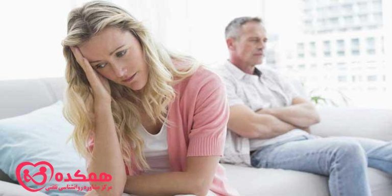 تحریک یک شوهر تنبل | همکده