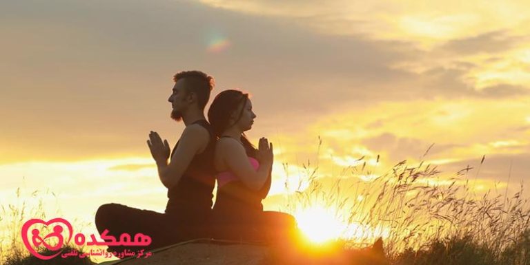 How does meditation help your relationship