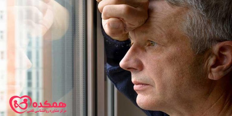 تفاوت بین اختلال اضطراب عمومی (GAD ) و اختلال سازگاری | همکده