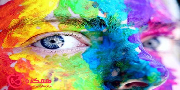 رنگ درمانی | مرکز مشاوره همکده