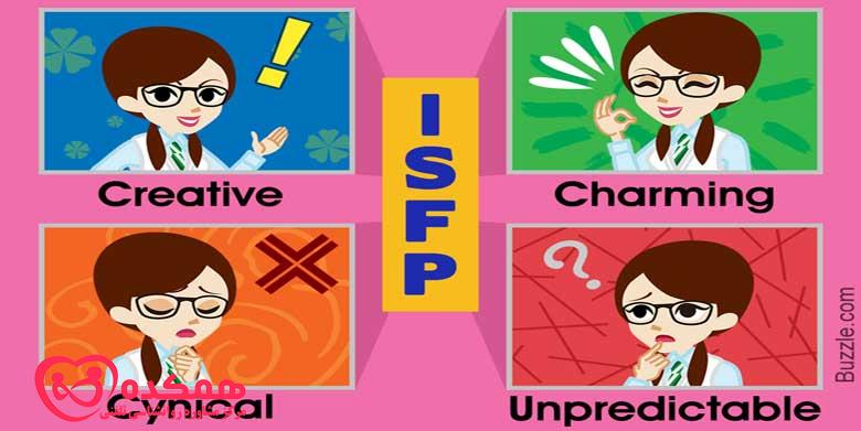 همه چیز درباره نوع شخصیت ISFP