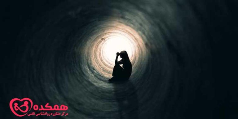 ترس از زنان | همکده