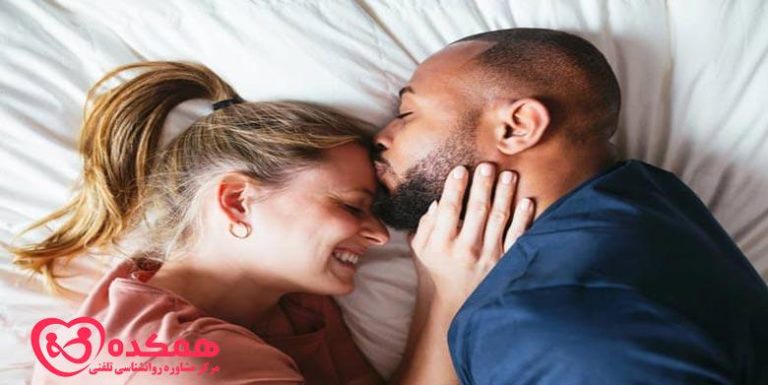 هفت راه حل که می تواند رابطه زوج ها را حفظ کند! / همکده