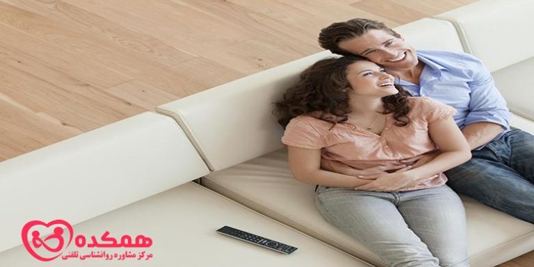 مهم ترین ویژگی های ازدواج سالم / همکده