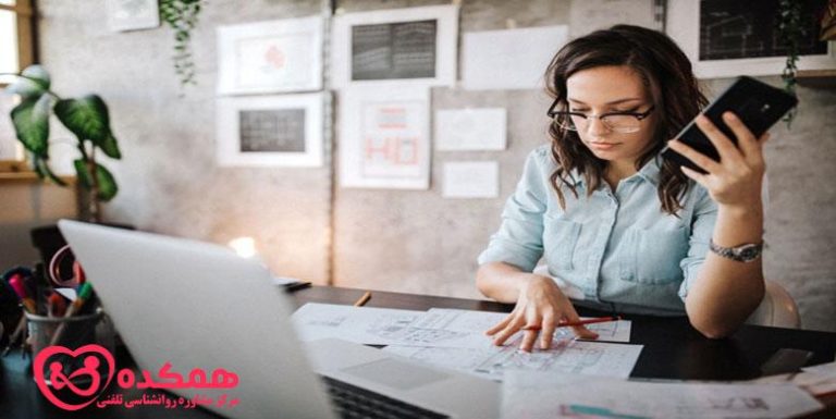 ترک عادات بد برای موفقیت | همکده