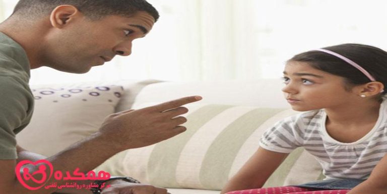 اختلالات رفتاری مختل در کودکان | همکده