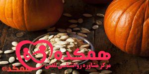 خوراکی های مفید در افسردگی / همکده