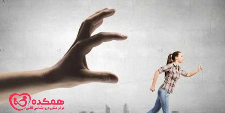 شوهر کنترل کننده | همکده