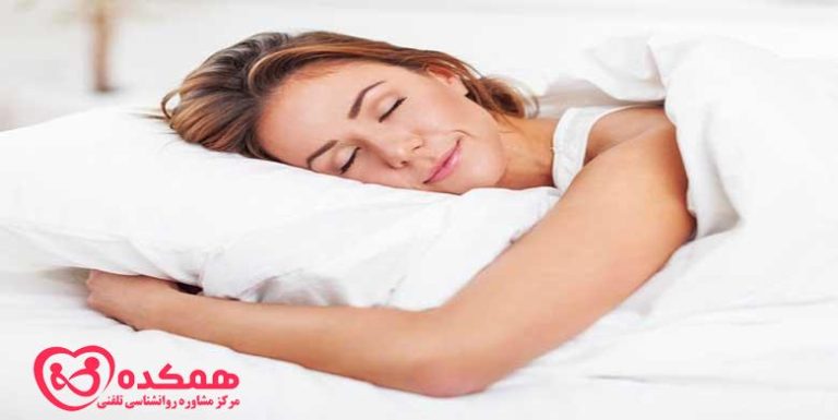 نکاتی برای کاهش استرس و خوابی بهتر / همکده
