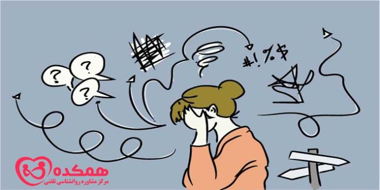 روش های موثر در کاهش اضطراب | همکده