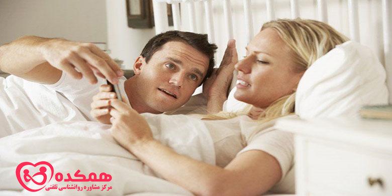 Harmful behaviors in marriage