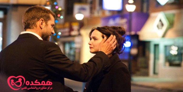 فراموشی کسی که دوستش داری / همکده