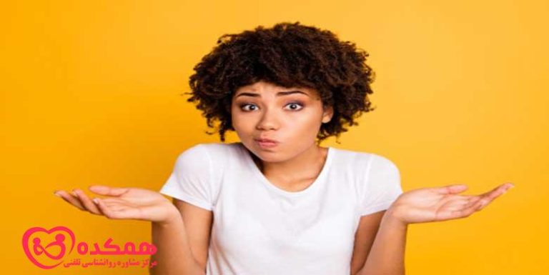 راز های زبان بدن / همکده