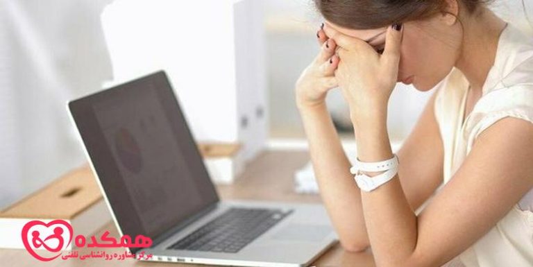 چگونه می توان به کار خود ادامه داد؟ | همکده