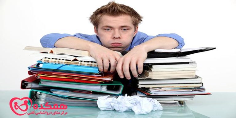 چه چیزی باعث استرس نوجوانان می شود؟ / همکده