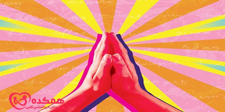 افراد قدردان / همکده