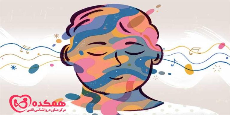 موسیقی درمانی | همکده
