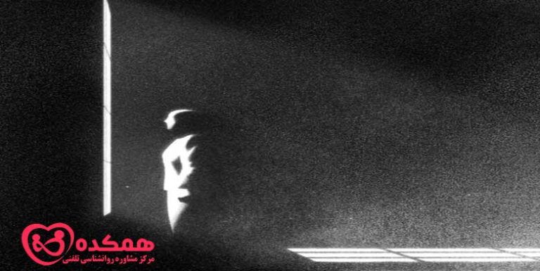 غم و اضطراب پس از جدایی / همکده