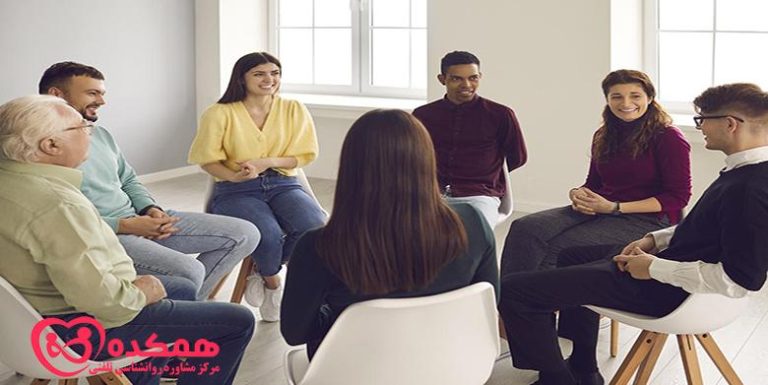 مشاوره اعتیاد | مرکز مشاوره همکده