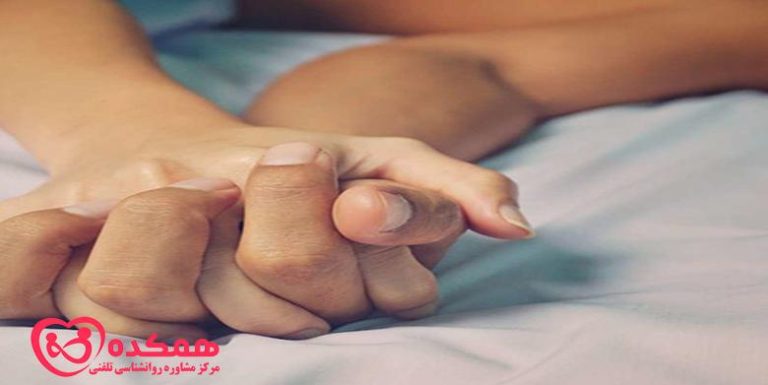 هشت راه برای بهبود عملکرد جنسی / همکده