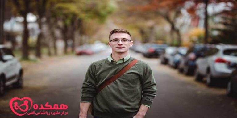 رایج ترین نوع شخصیت | همکده