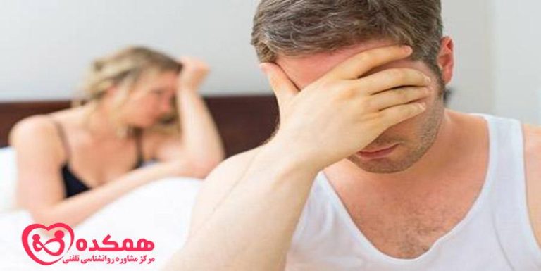 Men's sexual problems and ways to treat it