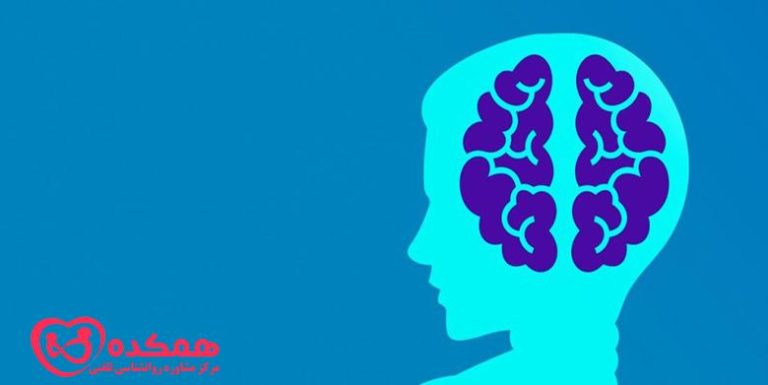 اختلال اسکیزوفرنی | مرکز مشاوره همکده