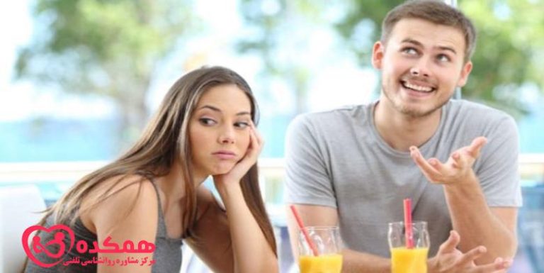 How to ignore those you do not like?