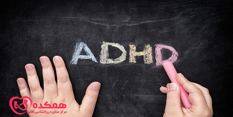 Does your child have ADHD