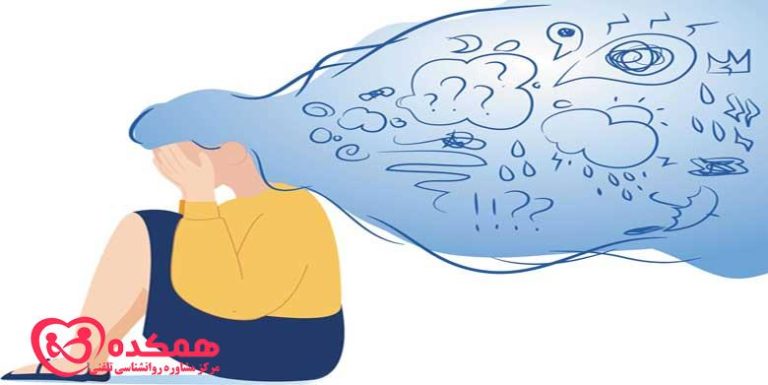 احساس اضطراب | همکده