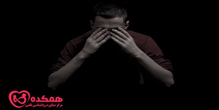 علائم افسردگی در مردان / همکده