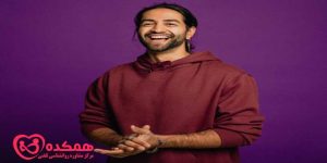 تغییر حال در 15 دقیقه / همکده