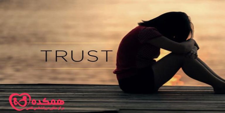 چگونه از خیانت پیشگیری کنیم