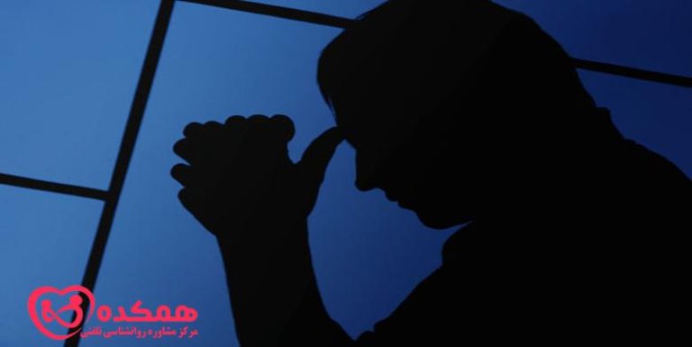 هفت علامت فیزیکی افسردگی / همکده