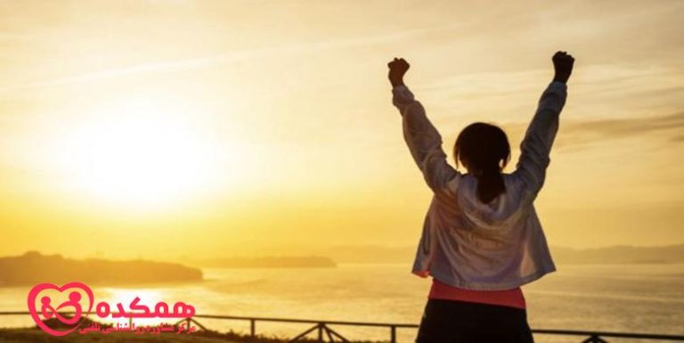 نکات مهم برای غلبه بر چالش های زندگی / همکده