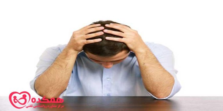 گذر از طلاق | همکده