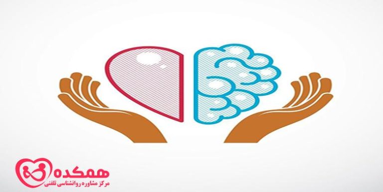 هوش هیجانی پایین | همکده