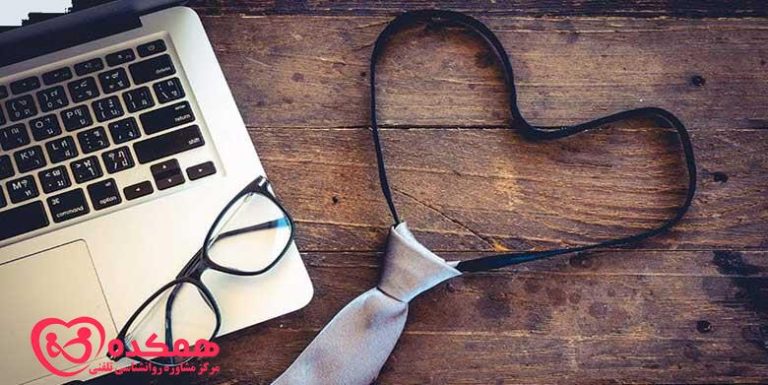 چگونه شغلی را که دوست دارید پیدا کنید؟ | همکده