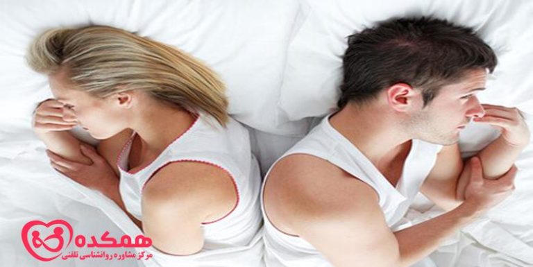 Causes of sexual problems in men