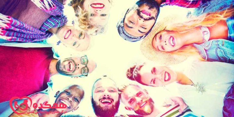 چگونه خود را با افراد مثبت احاطه کنیم؟