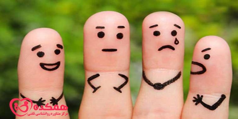 مزاج چیست؟ | همکده