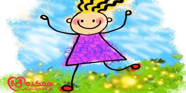 راز خوشبختی | همکده