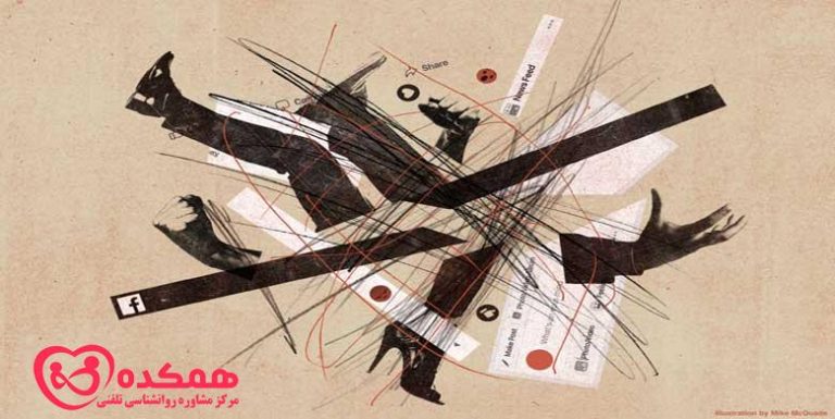 رفتار اجتماعی یا تبلیغی / همکده