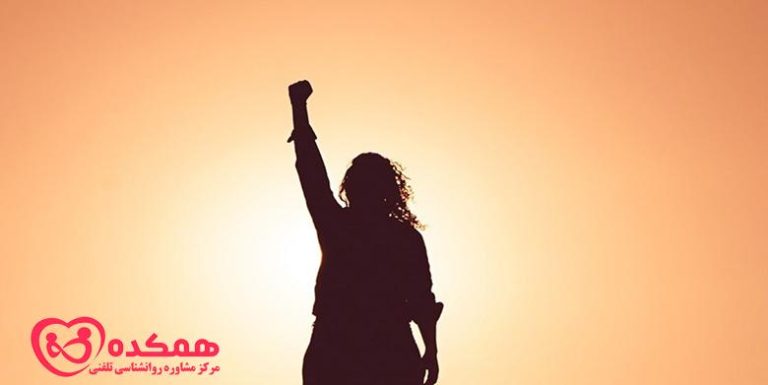 مراحل مهم برای موفقیت | همکده