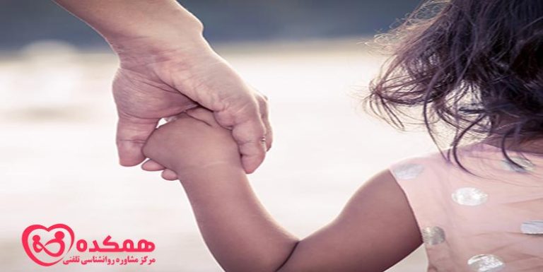 نقش خانواده در بهبود افسردگی