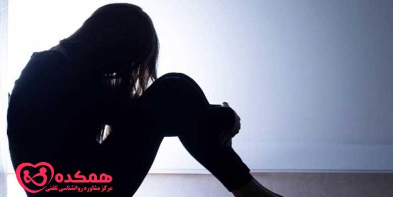 اپیدمی تنهایی | همکده