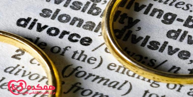 Different reasons for divorce