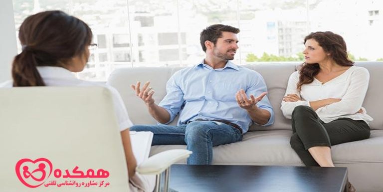 با زوج درمانی به شناخت متقابل برویم! / همکده