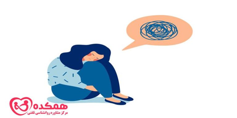علائم و نشانه های افسردگی | همکده
