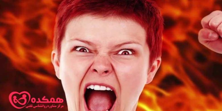 خشم فرار | همکده